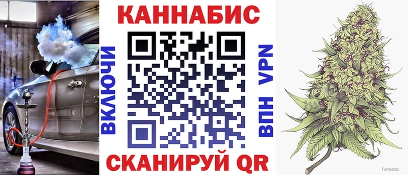 Как найти наркотики Родники Амфетамин omg ТОР Гашиш Марихуана А ПВП