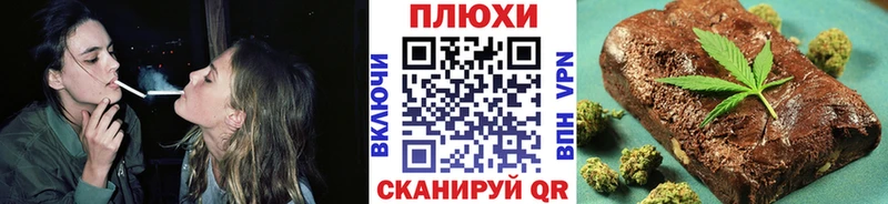 ГАШИШ Изолятор  Родники 