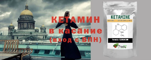дистиллят марихуана Баксан