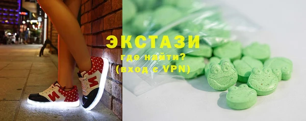 гидропоника Арсеньев