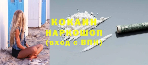 амф Балабаново