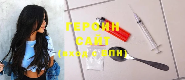 мяу мяу мука Армянск