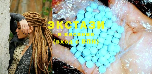 дистиллят марихуана Баксан