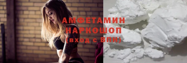 дистиллят марихуана Баксан