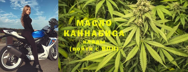 мяу мяу мука Армянск