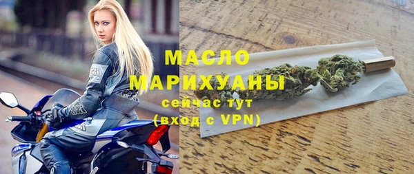 амф Балабаново