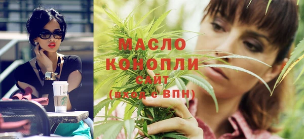 гидропоника Арсеньев