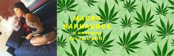 амф Балабаново