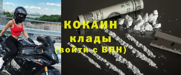 мяу мяу мука Армянск