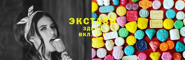 гидропоника Арсеньев
