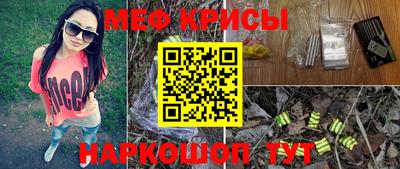 прущая мука Нарткала