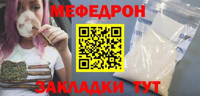 MDMA Premium VHQ Нальчик