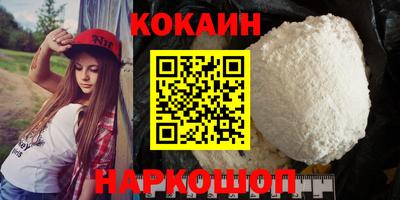 MDMA Premium VHQ Нальчик