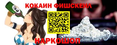 MDMA Premium VHQ Нальчик