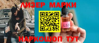 MDMA Premium VHQ Нальчик