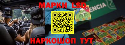 прущая мука Нарткала