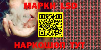 прущая мука Нарткала