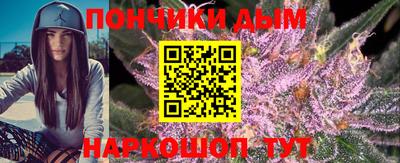 MDMA Premium VHQ Нальчик