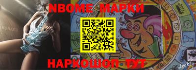 MDMA Premium VHQ Нальчик