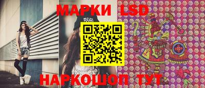 MDMA Premium VHQ Нальчик