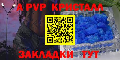 прущая мука Нарткала
