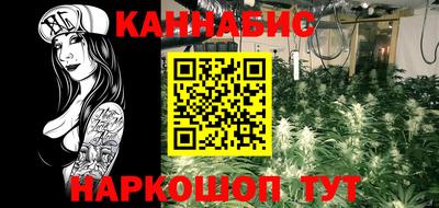 MDMA Premium VHQ Нальчик