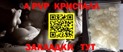 прущая мука Нарткала