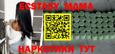 прущая мука Нарткала