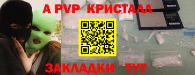 MDMA Premium VHQ Нальчик