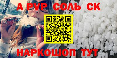 MDMA Premium VHQ Нальчик