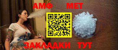 прущая мука Нарткала