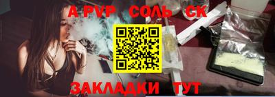 прущая мука Нарткала