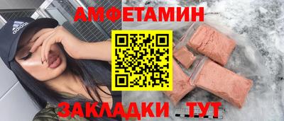 MDMA Premium VHQ Нальчик