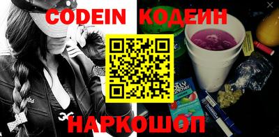 прущая мука Нарткала