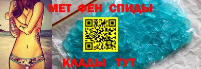 MDMA Premium VHQ Нальчик