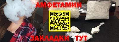 прущая мука Нарткала