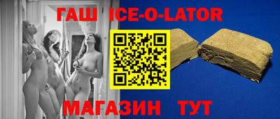 MDMA Premium VHQ Нальчик