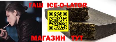 MDMA Premium VHQ Нальчик