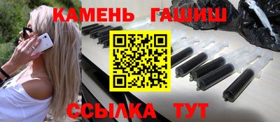 прущая мука Нарткала
