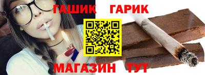 прущая мука Нарткала
