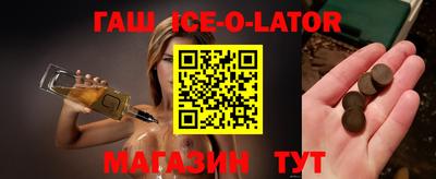 прущая мука Нарткала