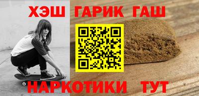 MDMA Premium VHQ Нальчик