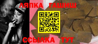 прущая мука Нарткала