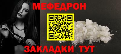 MDMA Premium VHQ Нальчик