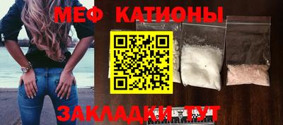 MDMA Premium VHQ Нальчик