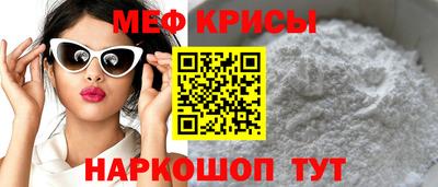 прущая мука Нарткала