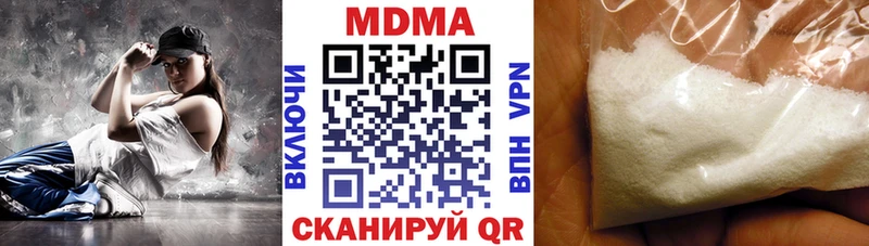 MDMA молли Родники