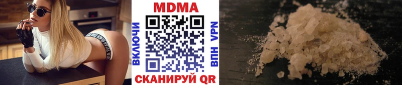 kraken ССЫЛКА Родники MDMA молли