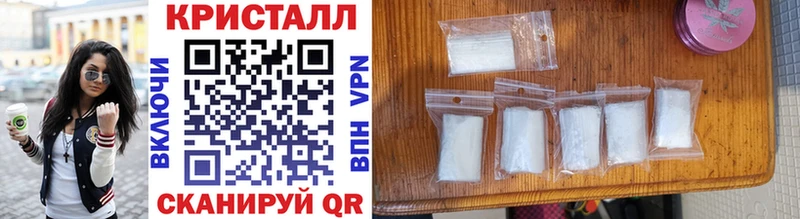 Метамфетамин Methamphetamine  это наркотические препараты  Родники 