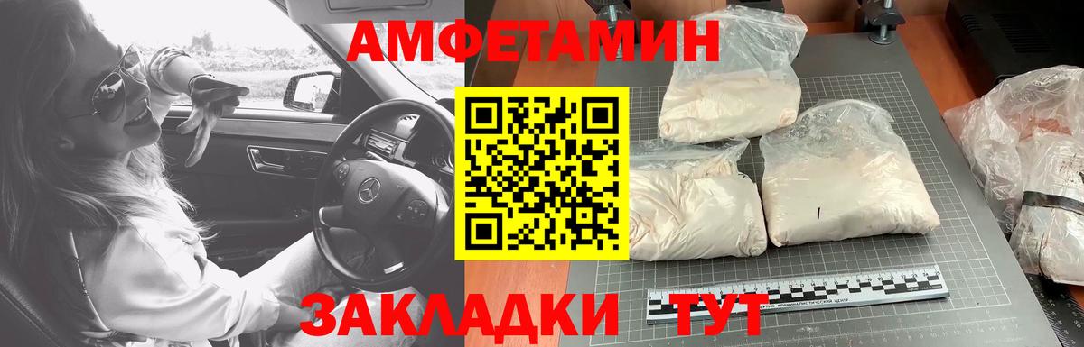 Лсд 25  Родники  Вход с VPN  КОКАИН  Где продают наркотики?  МАРИХУАНА  МЕТАДОН  Меф кристаллы 